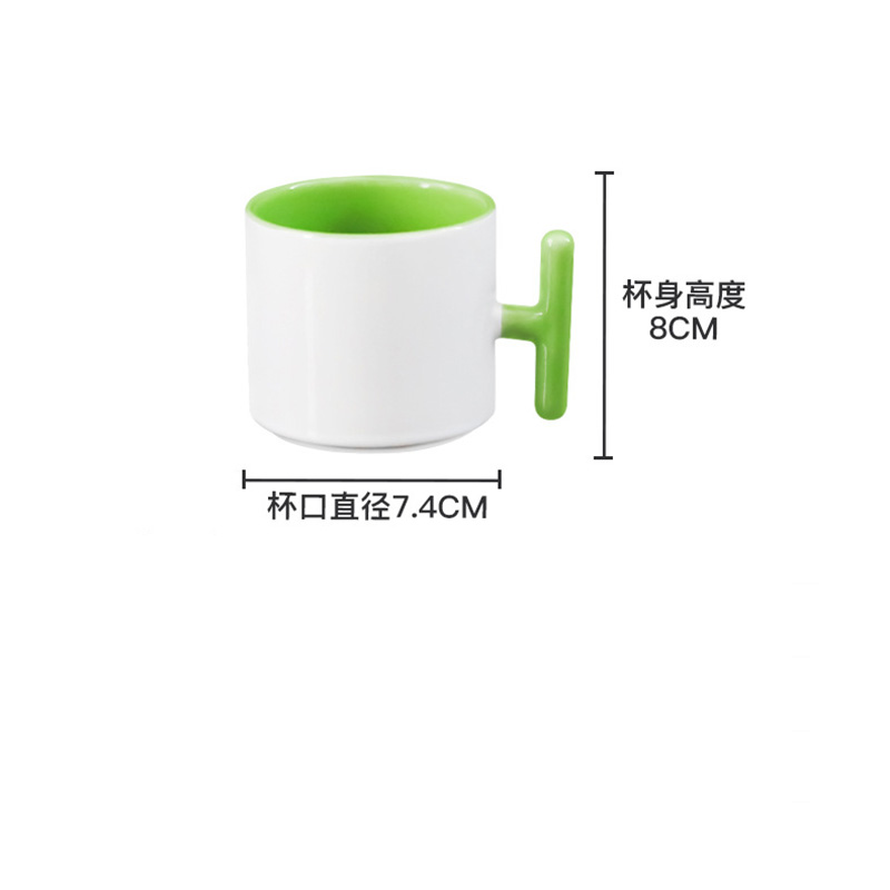 Tasse en céramique avec poigné - Sublimation Mug White avis et prix
